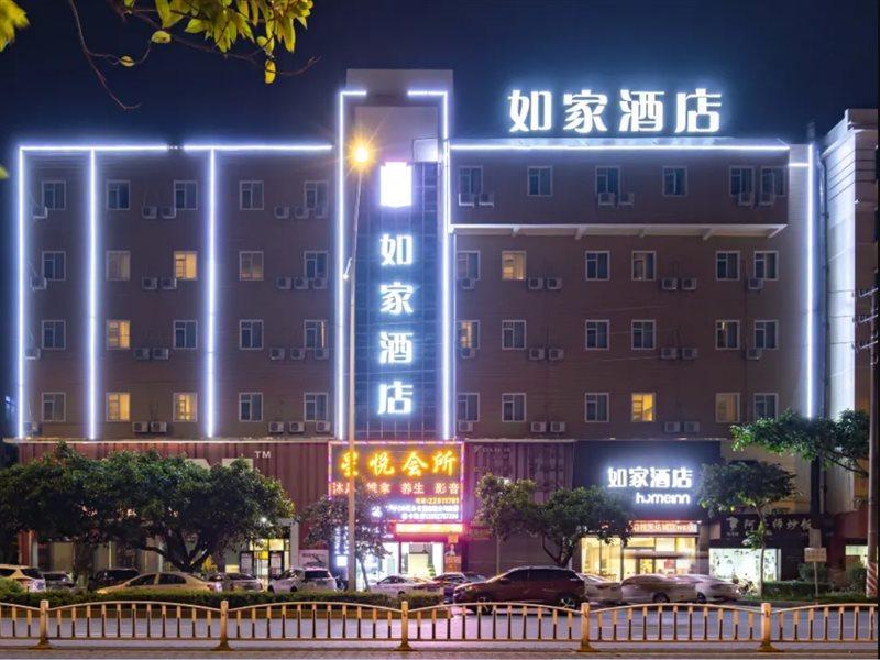 Home Inn Shunde Ronggui Tianyou City Foshan Extérieur photo