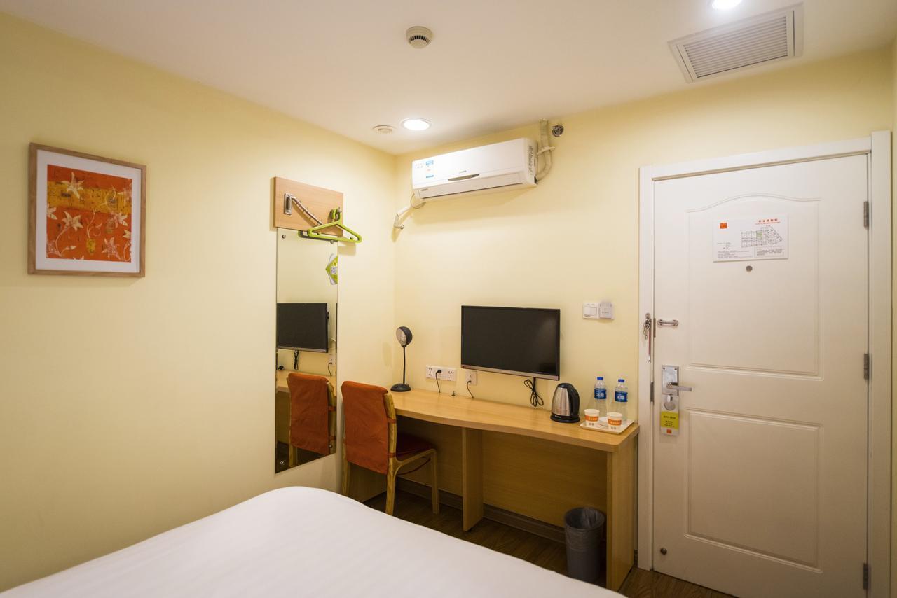 Home Inn Shunde Ronggui Tianyou City Foshan Extérieur photo