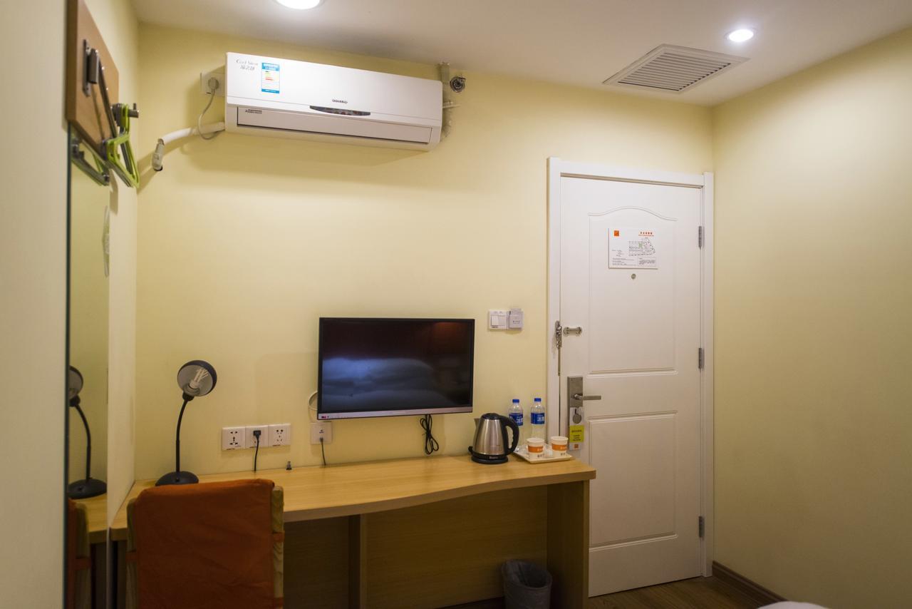 Home Inn Shunde Ronggui Tianyou City Foshan Extérieur photo