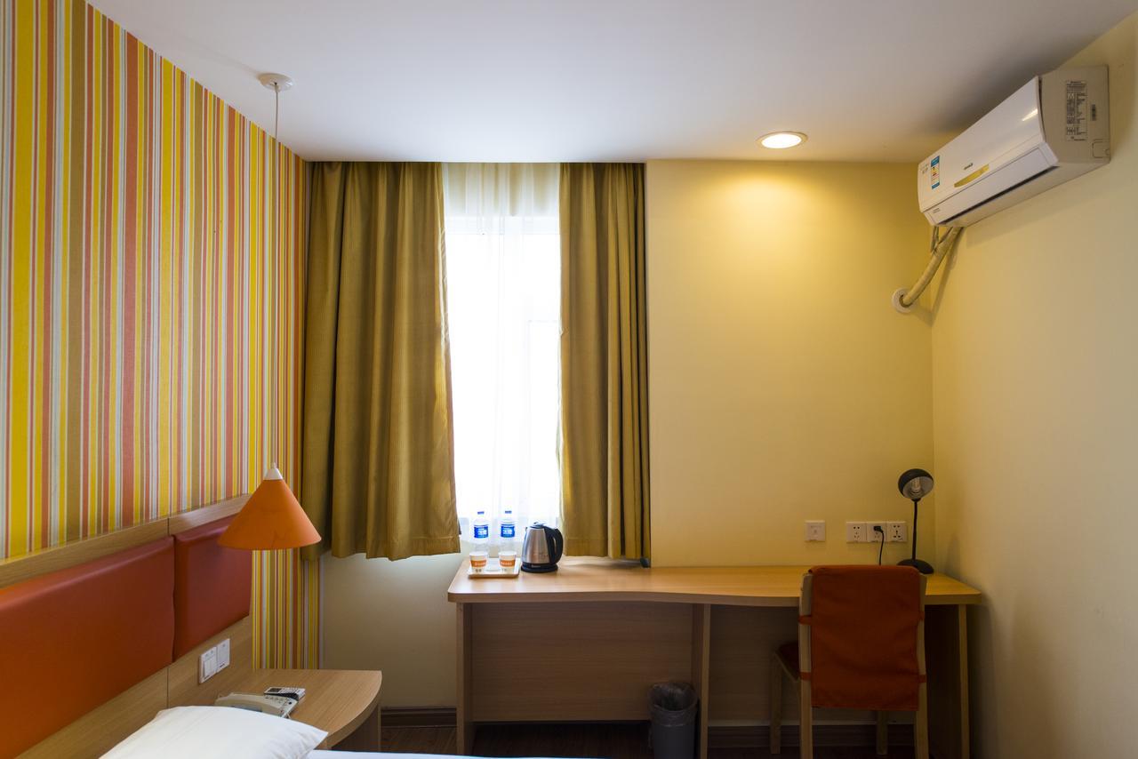 Home Inn Shunde Ronggui Tianyou City Foshan Extérieur photo