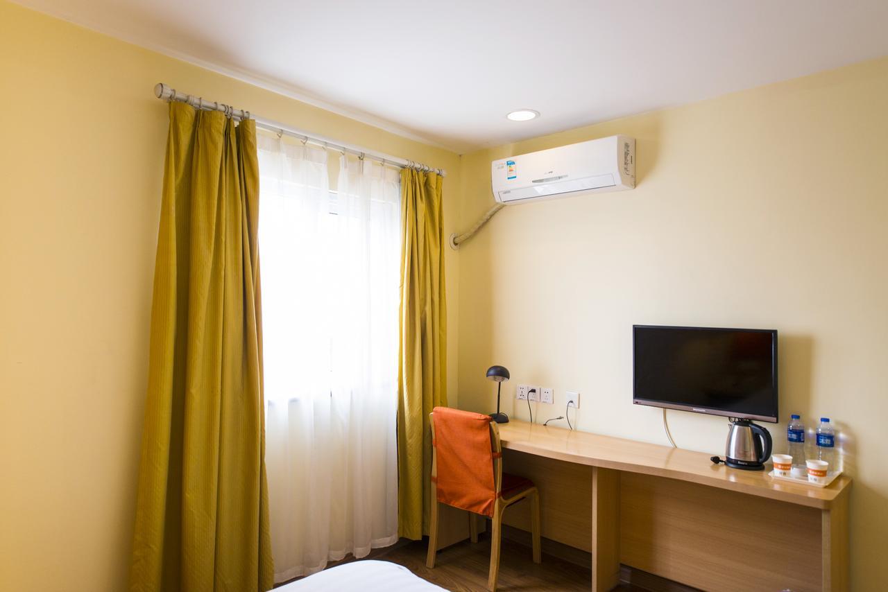 Home Inn Shunde Ronggui Tianyou City Foshan Extérieur photo