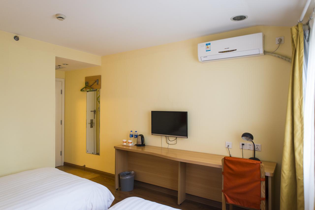 Home Inn Shunde Ronggui Tianyou City Foshan Extérieur photo